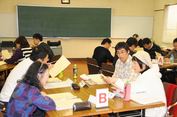 写真 写真