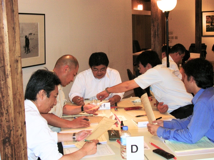 写真 写真
